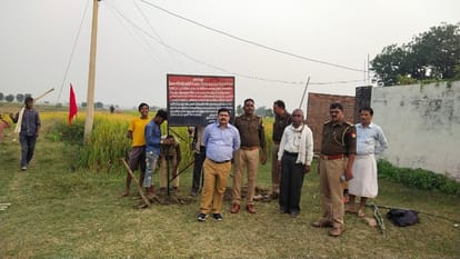 Bhadohi Property worth 10.65 crores seized in Prayagraj of former MLA Vijay Mishra