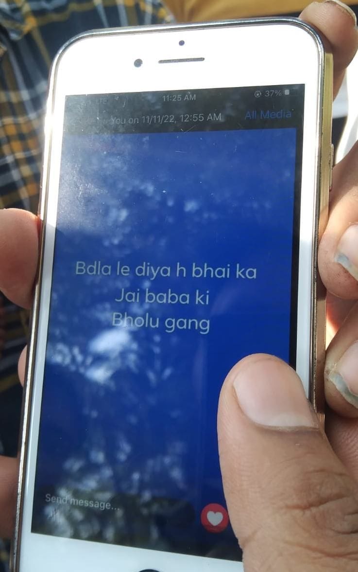 When the bullets started raining on the son, then Dalveer became a shield
