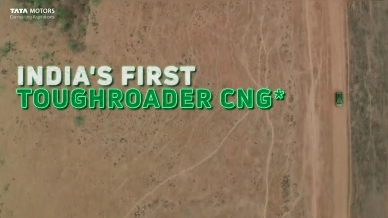 Tata released the teaser of Tiago Nrg Cng, the country's first tough rodar CNG car is coming