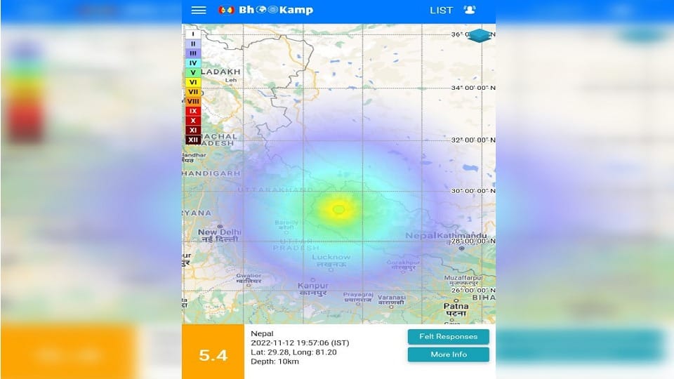 earthquake tremors felt in delhi ncr on saturday