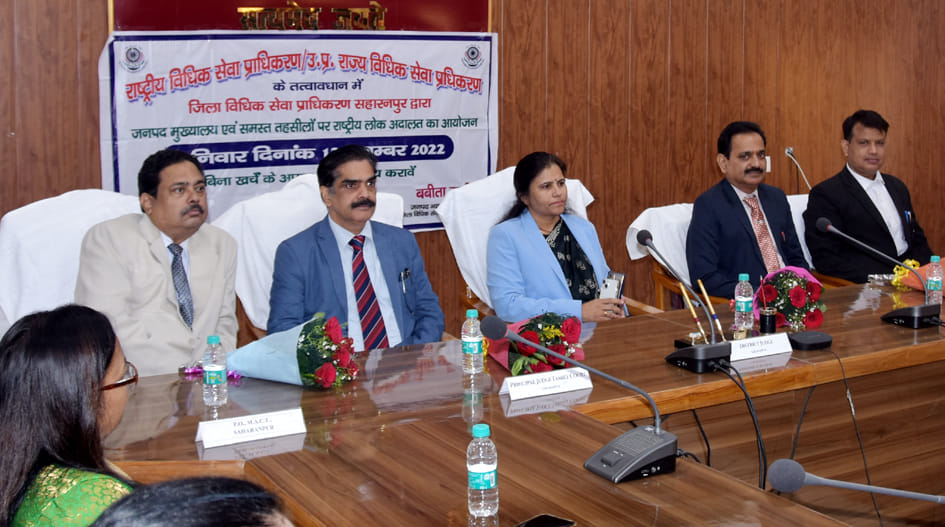 Settlement of 130529 cases in National Lok Adalat