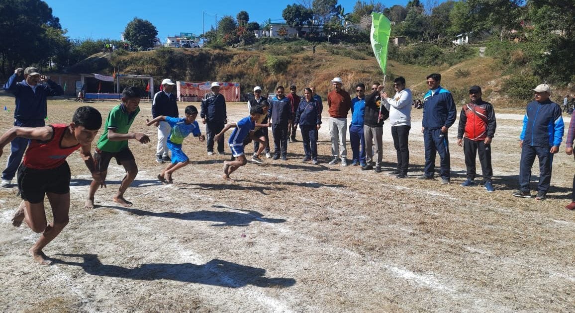 Sports in GIC Dwarahat