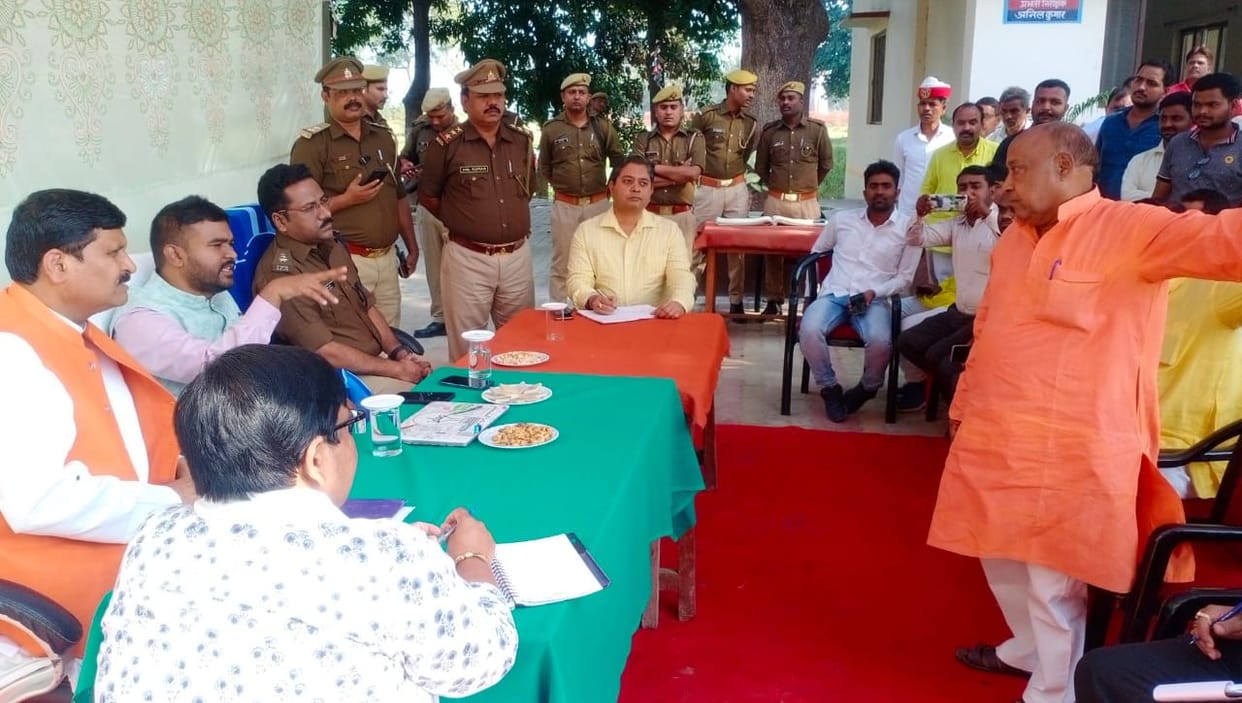 five problem solve in thana samadhan diwas