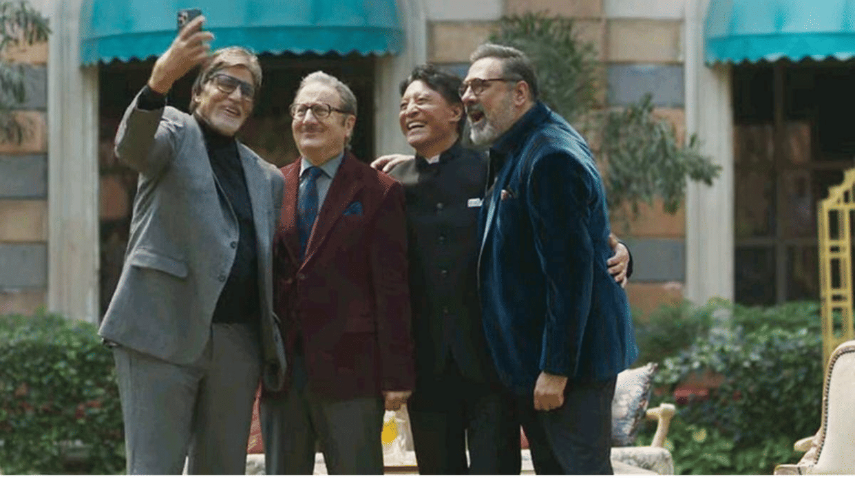 Uunchai Box Office Collection  Day two Amitabh Bachchan Anupam Kher Boman Irani Movie earnings