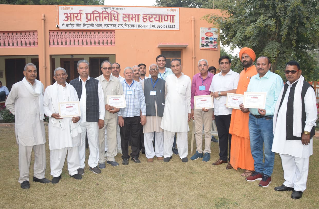 Arya Pratinidhi Sabha has 104 collegium with the election of 17 members