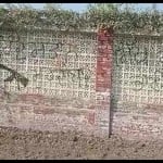 गांव लल्ले स्थित डेरा राधा स्वामी की दीवार पर लिखे राष्ट्र विरोधी नारे।