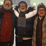 ऊंचाई