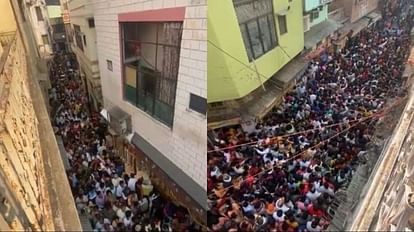 Two Km Long Queue Of Devotees For Darshan Of Thakur Banke Bihari on Adhik Maas Ekadashi In Vrindavan