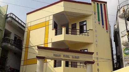 Project Alankar will change the face of 7 government schools
