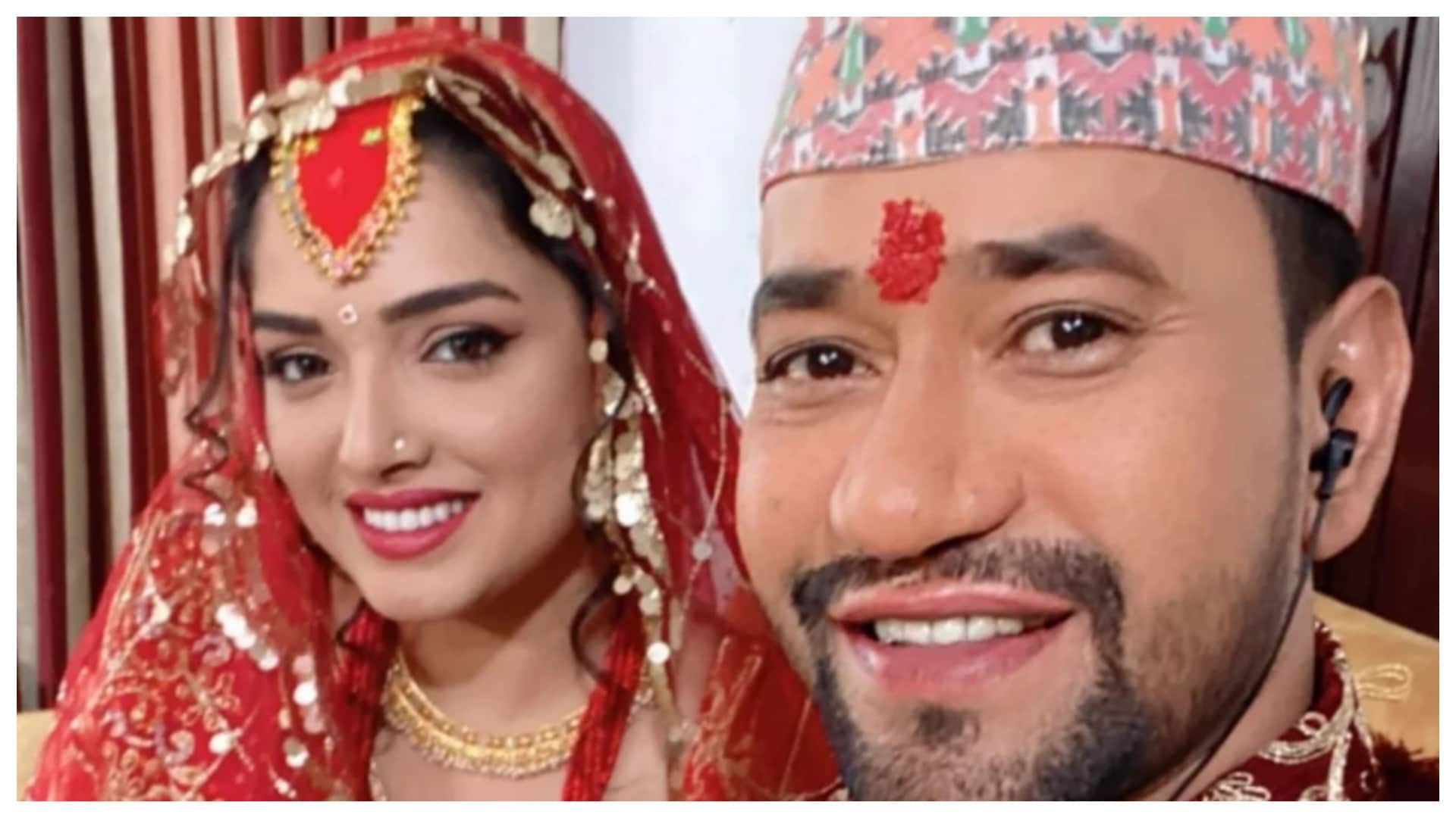 Bhojpuri star Amrapali Dubey Dinesh Lal Yadav Nirahua Wedding Video viral on social media know about truth