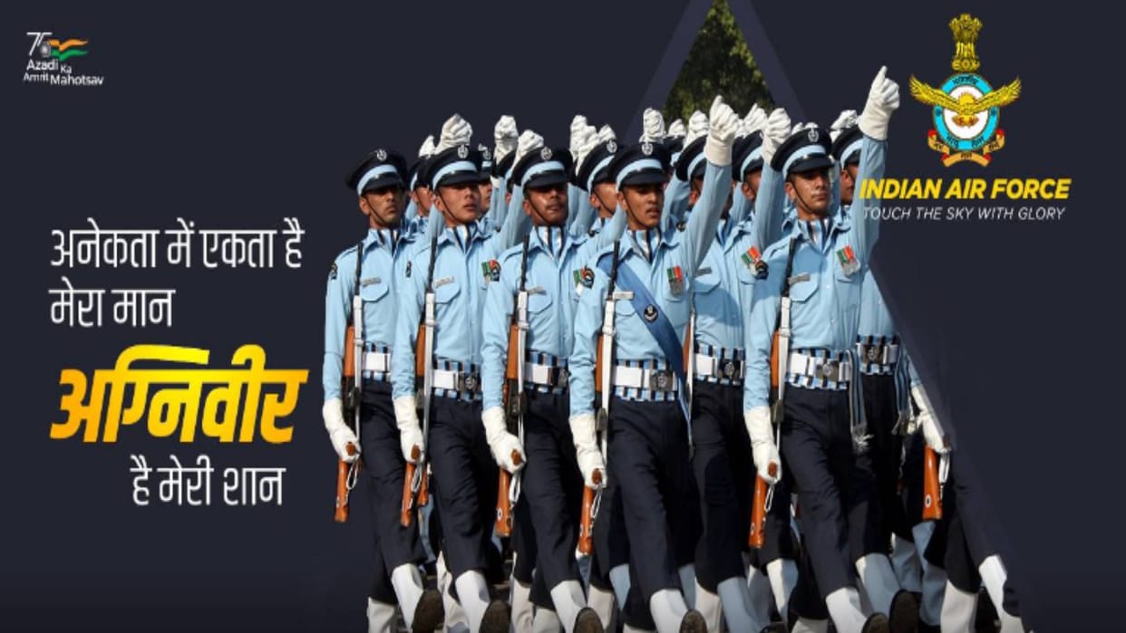 Indian Airforce Agniveer recruitment apply online till 23 November 2022