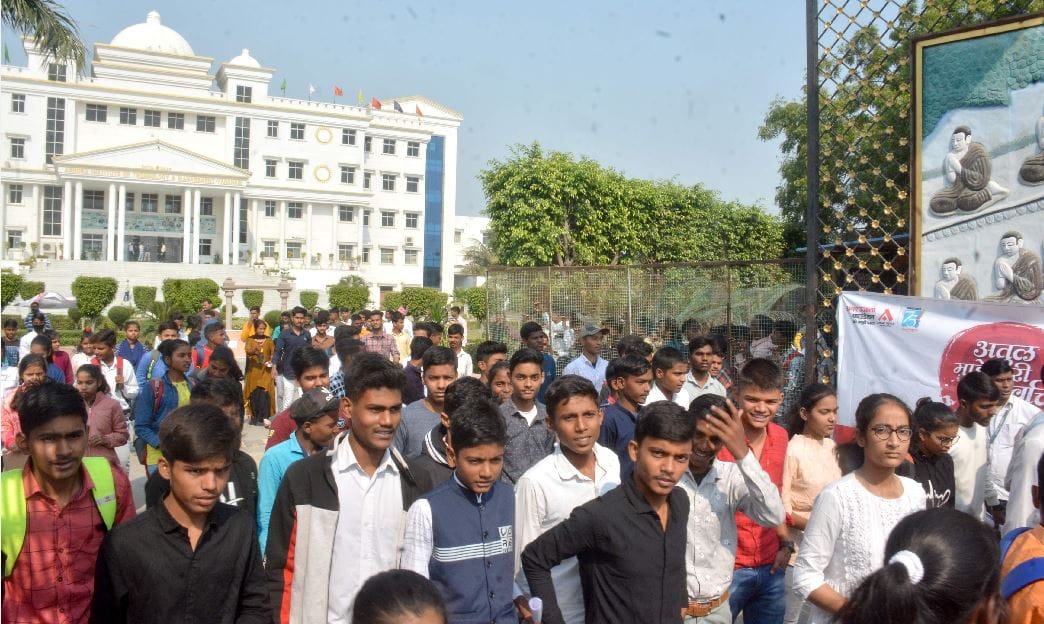 Atul Maheshwari Scholarship 2022 Exam Held In Varanasi Azamgarh Ghazipur And Sonbhadra