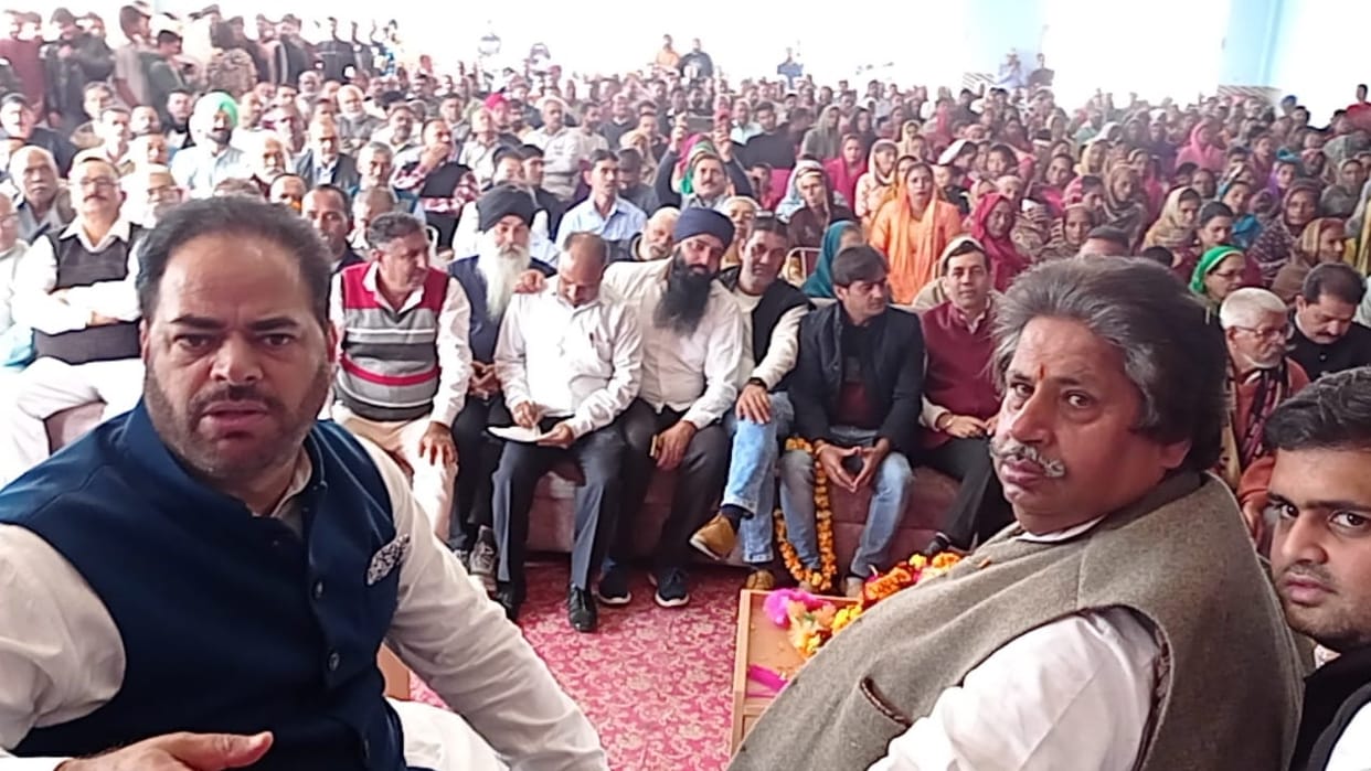 Congress organized a one day convention at Bishnah in Jammu