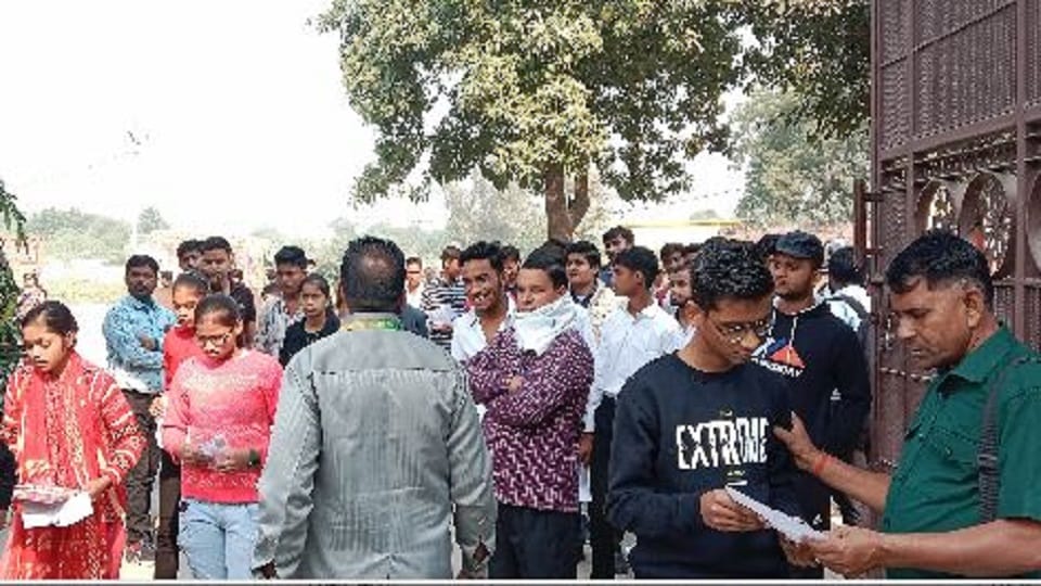 Atul Maheshwari Scholarship 2022 Exam In Agra Etah And Firozabad