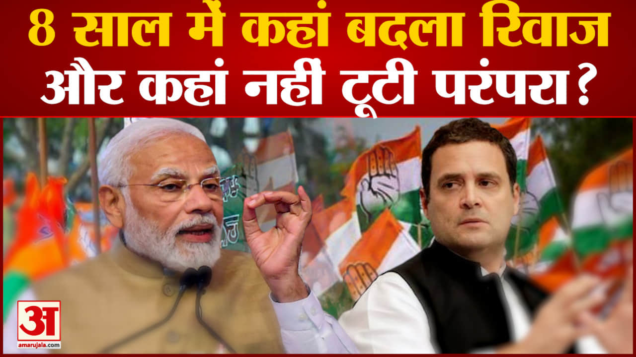 हिमाचल विधानसभा चुनाव 2022