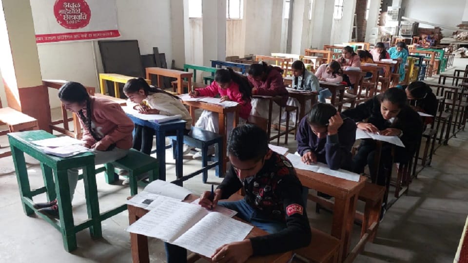 Students appeared for Atul Maheshwari scholarship exam in Jammu Kashmir udhampur