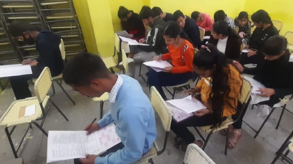 Students appeared for Atul Maheshwari scholarship exam in Jammu Kashmir udhampur