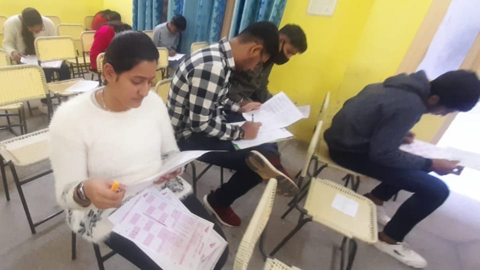 Students appeared for Atul Maheshwari scholarship exam in Jammu Kashmir udhampur