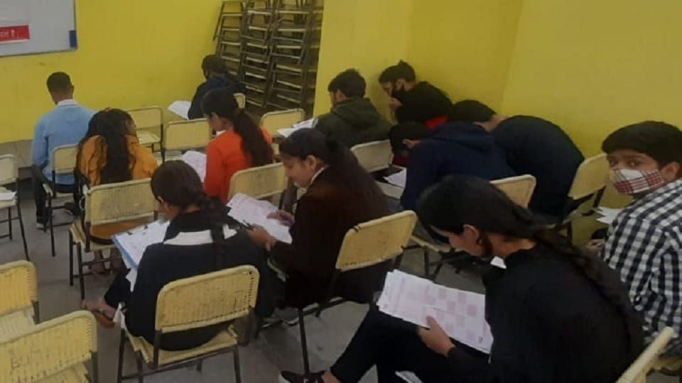 Students appeared for Atul Maheshwari scholarship exam in Jammu Kashmir udhampur