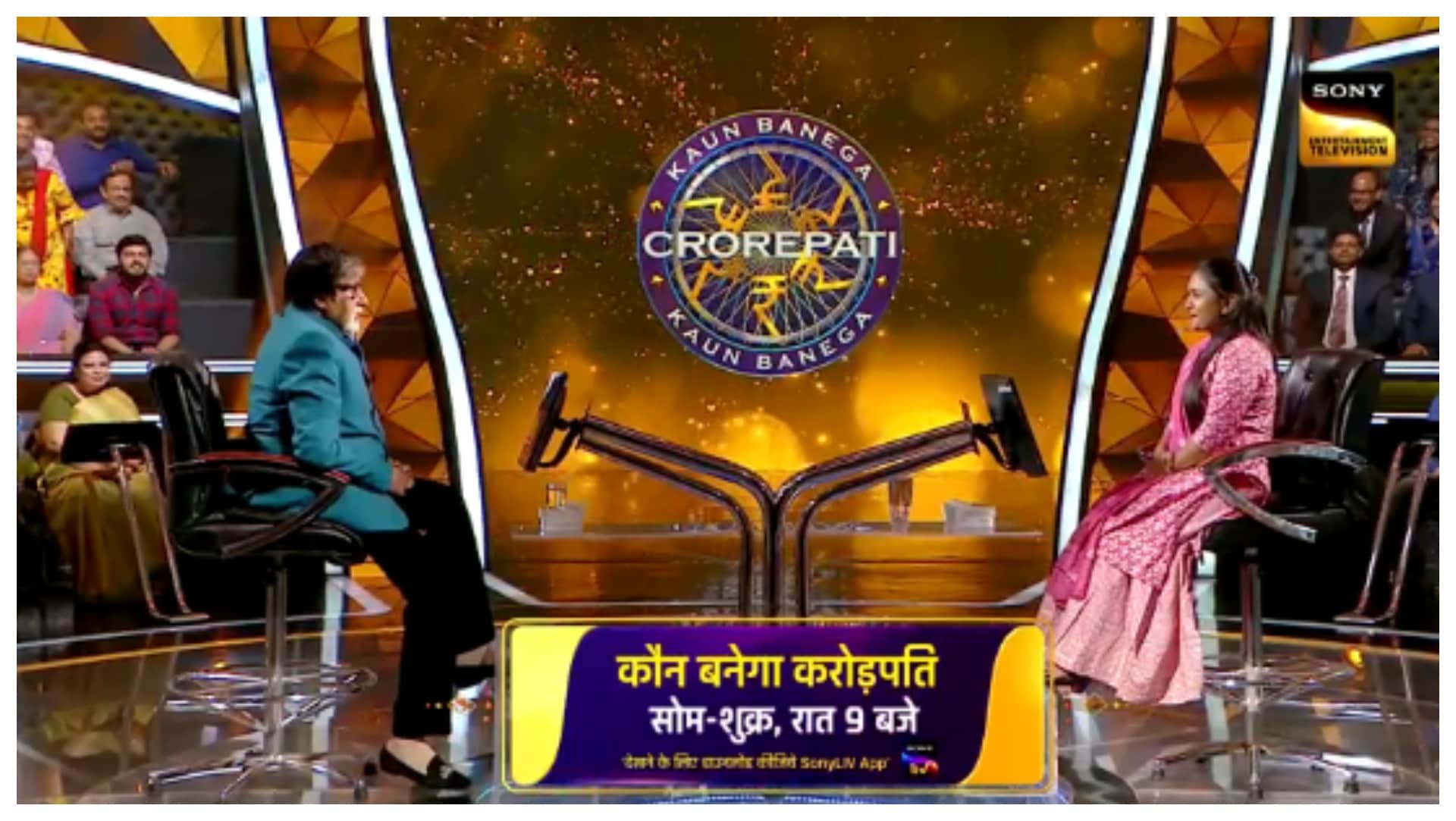 kbc 14 Contestant sitting on Amitabh Bachchans seat Big B got shocked gave such a reaction