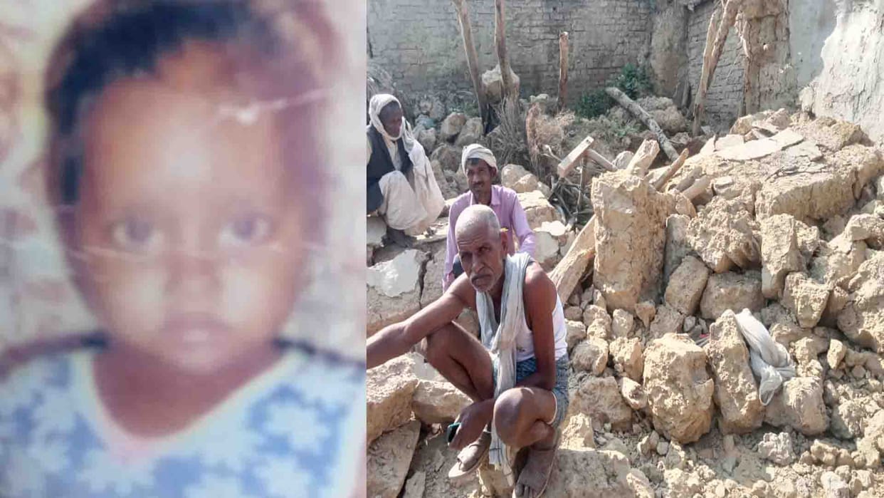 Hardoi: Raw wall collapses, girl died after being buried under debris, father injured