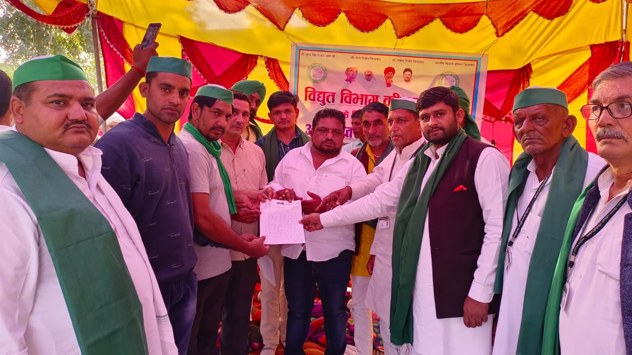Farmers strike ends after assurance