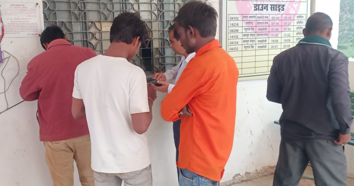 railway ticket booking