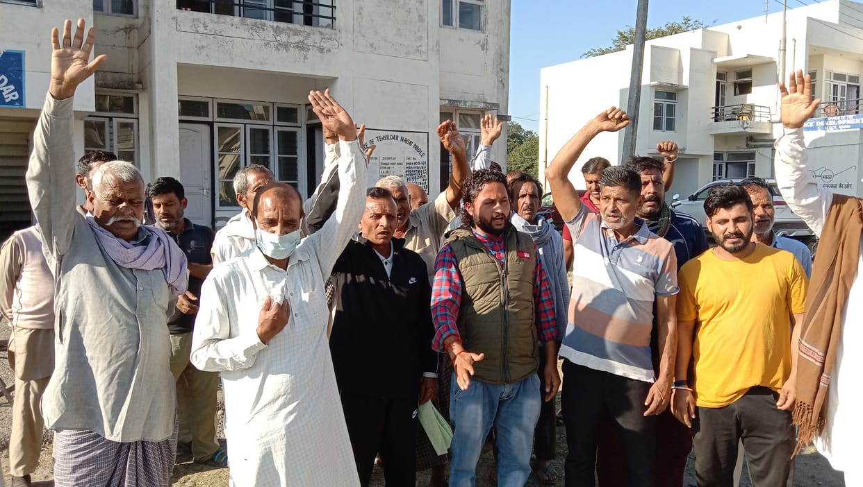 kathua