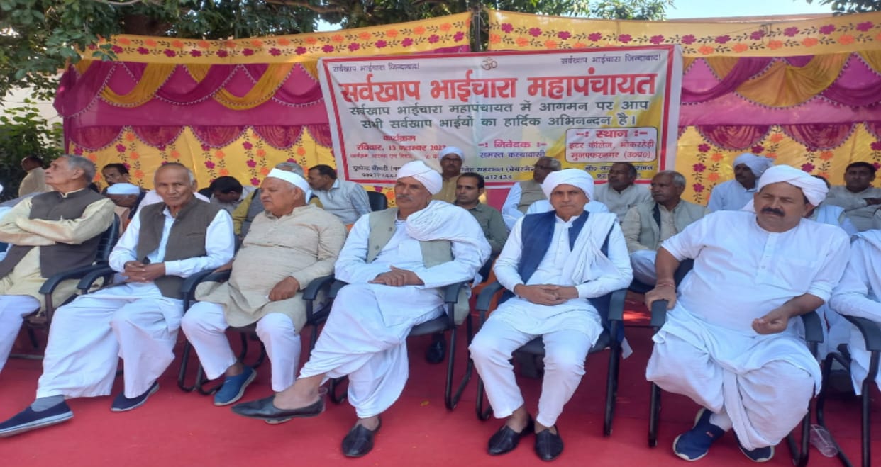 BKU Naresh Tikait says young generation is confused and villages are on a pile of gunpowder