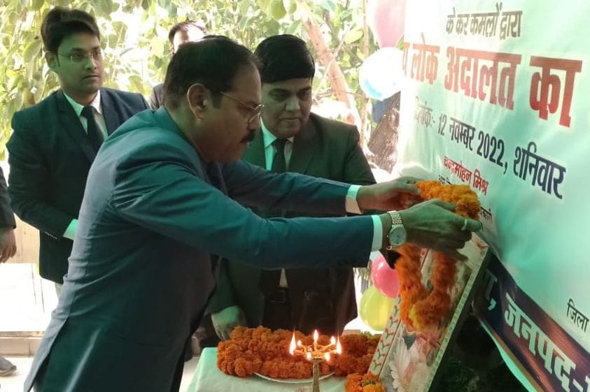 Lok Adalat