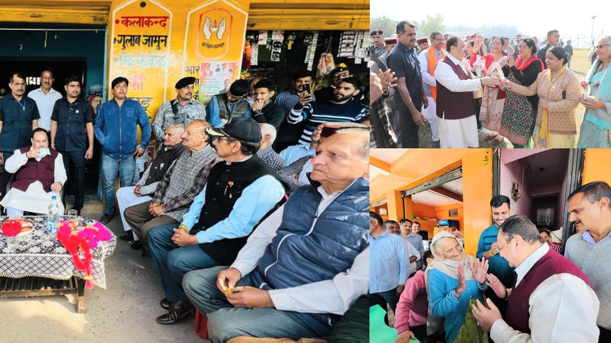 himachal election 2022 bjp rashtriya adhyaksh jagat prakash nadda returned to delhi