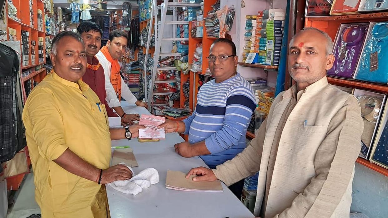 VHP created 70,000 thinkers in one day campaign started on Sunday