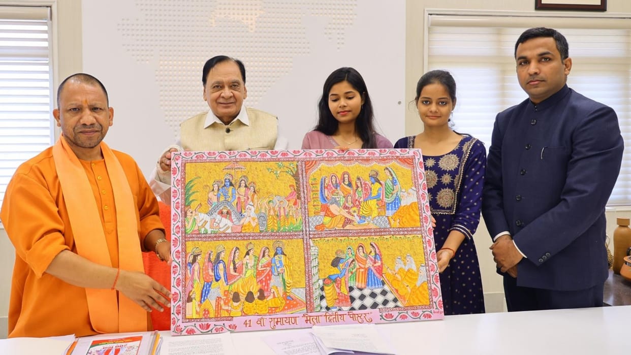 CM Yogi Adityanath releases the poster of Ramayan Mela.