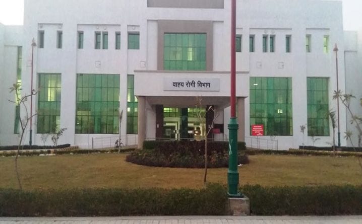 Banda: Government gave 16 lakhs for 12 bed SNCU