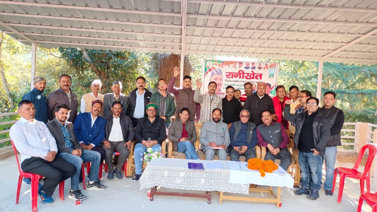 Bharat Jodo Yatra Kicks Off in Bageshwar and Ranikhet