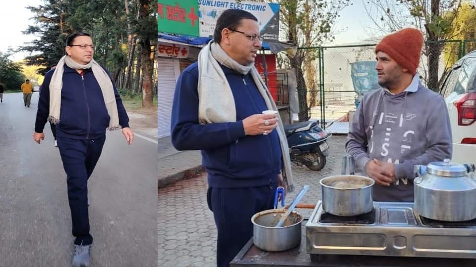 Uttarakhand news: CM pushkar singh dhami doing Morning walk and drink tea on road in Pithoragarh