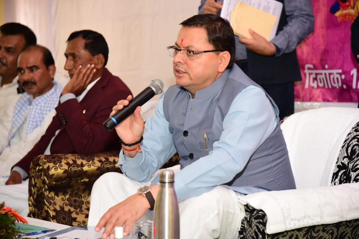 Uttarakhand News: CM Pushkar singh Dhami announced provision of compensation for death due to wasp bite soon