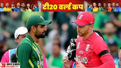 PAK vs ENG t20 david english dies jos buttler and england players wear black arm band in t20 world cup final