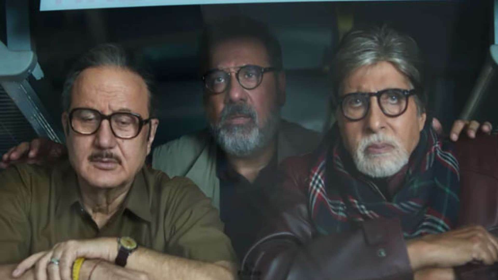 Uunchai Collection Day 5 amitabh bachchan anupam kher boman irani movie earns more than its first opening day