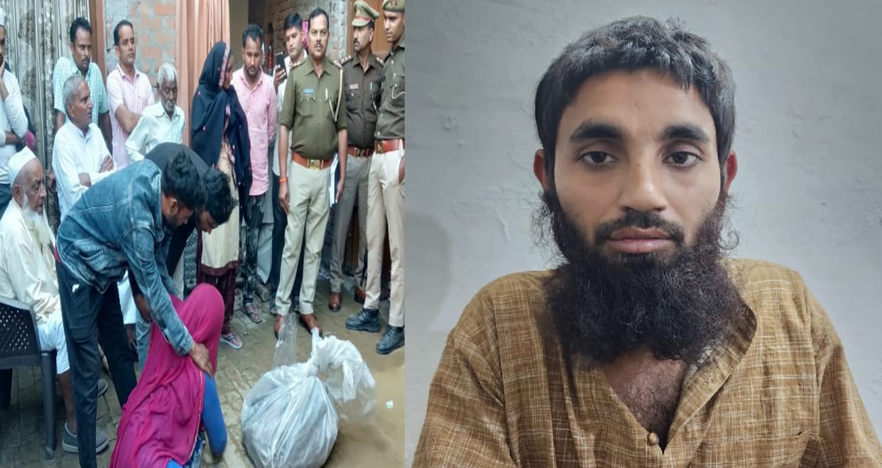 man murder his friend for homosexual relations in Muzaffarnagar, deadbody found after four years