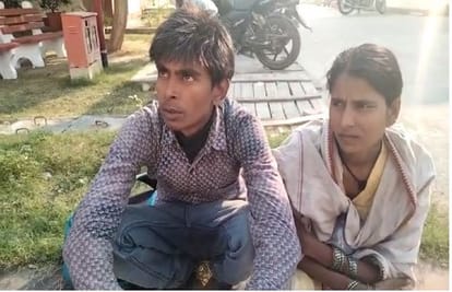 Varanasi: Father jumped from a moving train in Mirzamurad with an innocent girl, both died