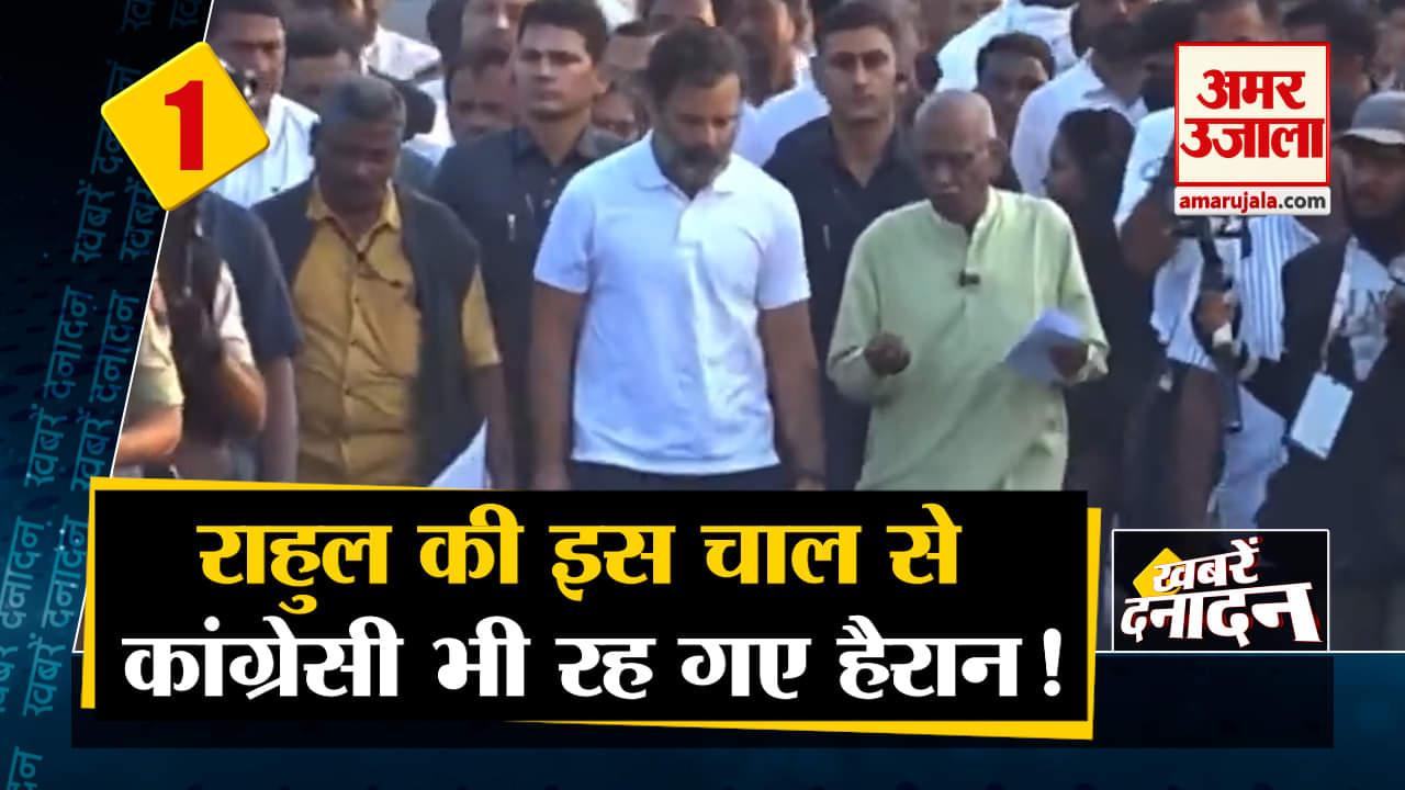 10 बड़ी खबरें