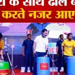 भारत जोड़ो यात्रा