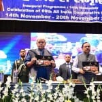 LG Manoj Sinha