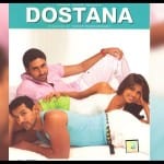 दोस्ताना