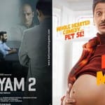 दृश्यम 2, मिस्टर मम्मी