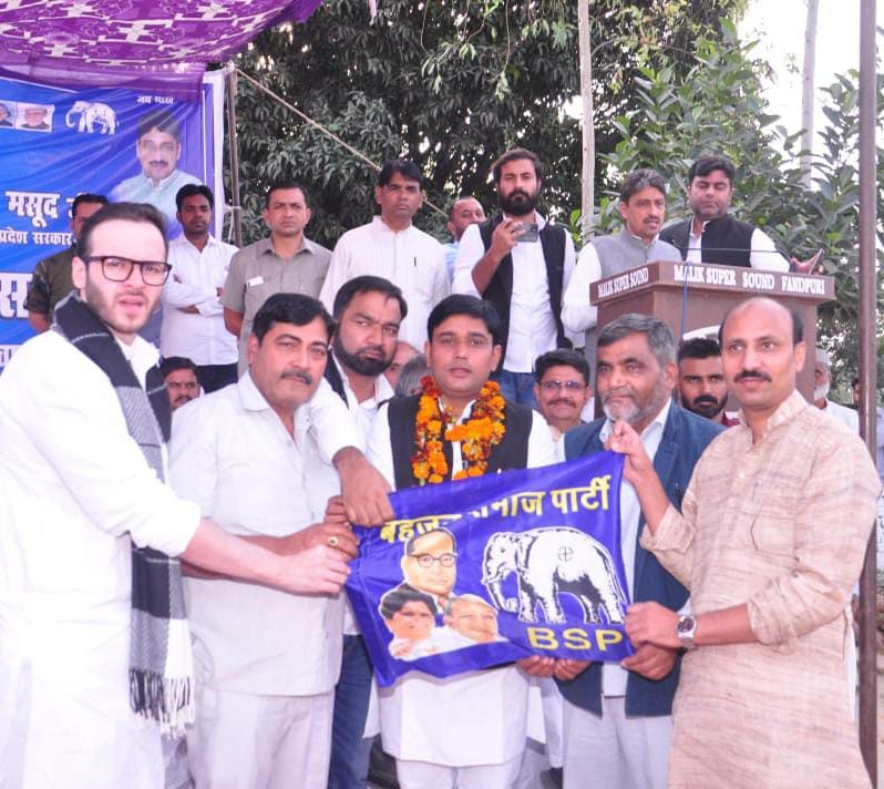 BJP and SP did the work of dividing the society
