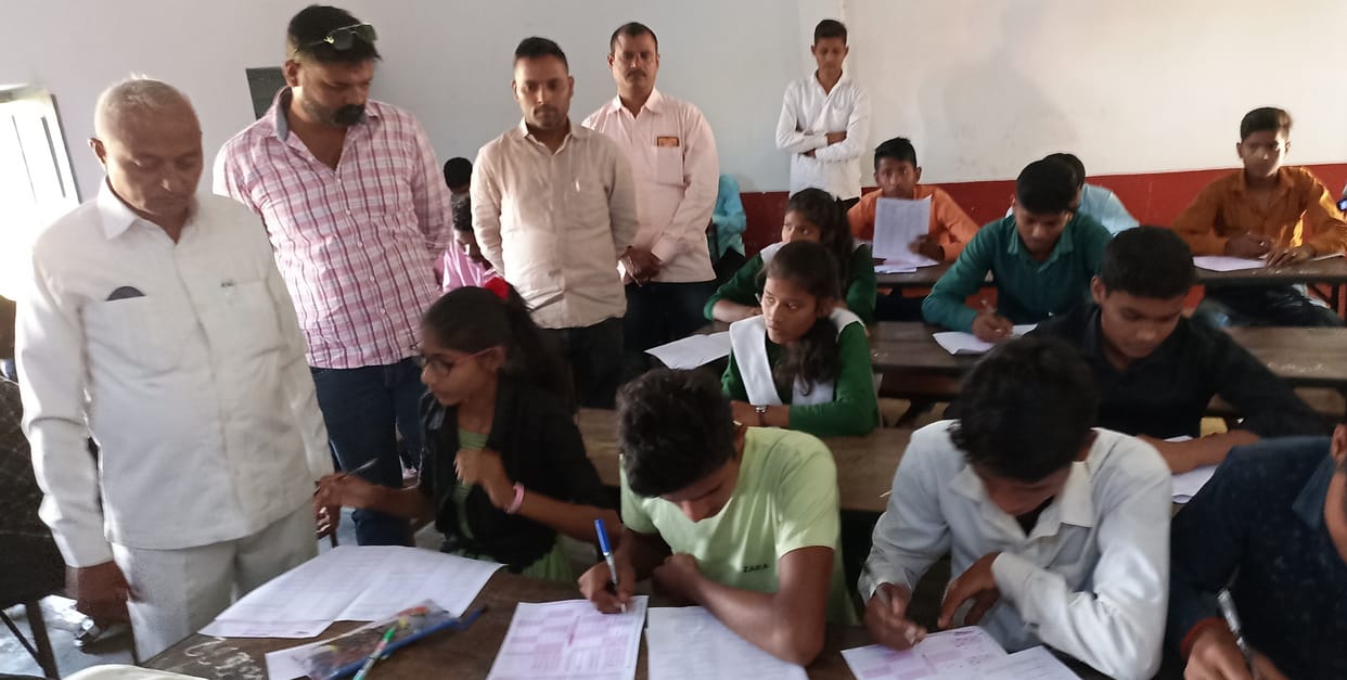 1543 students sitting in Atul Maheshwari scholarship exam