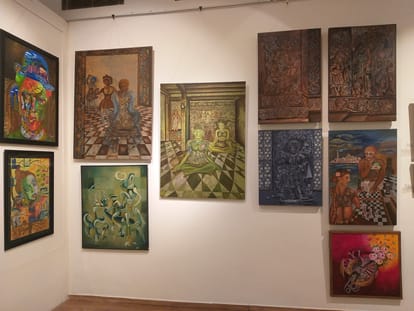 Art Gallery