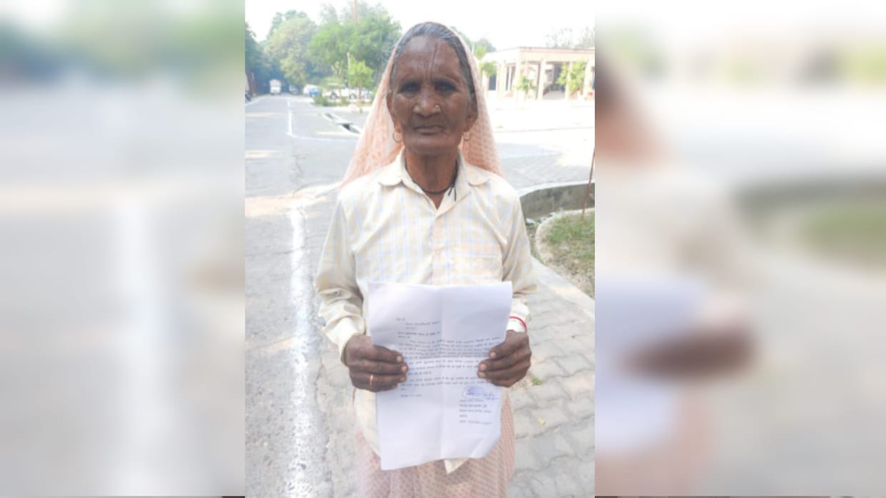 Baghpat village secretary stopped pension by showing elderly woman dead